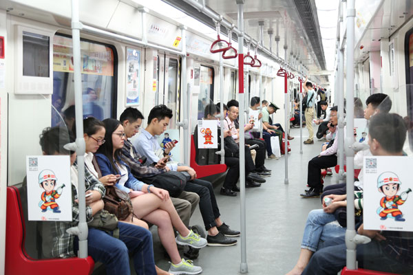 廣東首列“消防專列”亮相廣州地鐵三號(hào)線