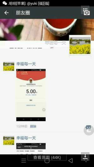 消防實(shí)操消考寶