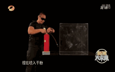 微信圖片_20171019094629.gif