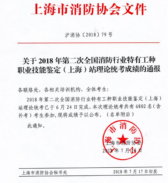 1532596415531881.png blob.png