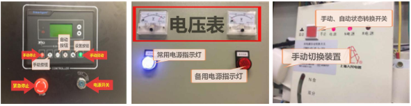 消考寶