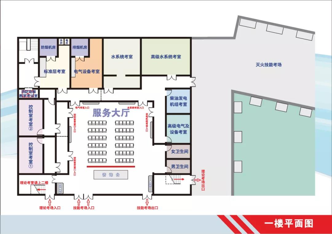 消考寶